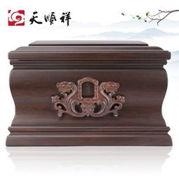 图 北京骨灰盒专卖 支持送货上门 北京殡葬