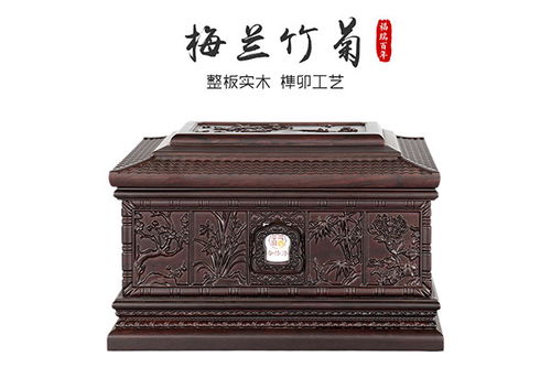北京檀木骨灰盒明细表,檀木骨灰盒