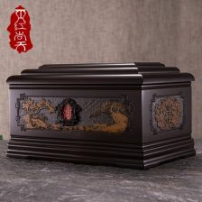 红尚天 骨灰盒南非红木骨灰盒实木寿盒小棺材